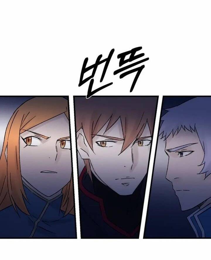 Đại Cao Thủ - Chapter 110 - Page 31