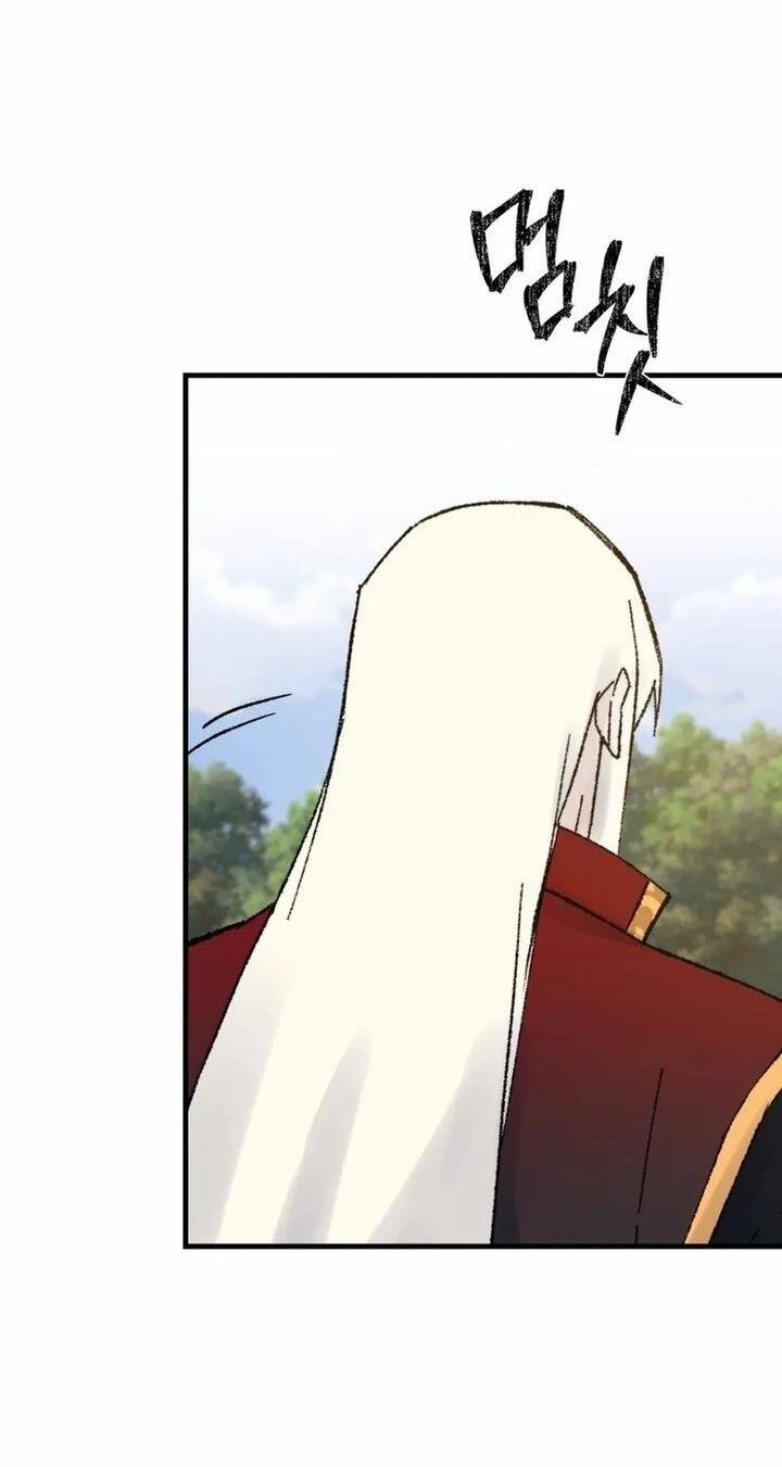 Đại Cao Thủ - Chapter 110 - Page 50