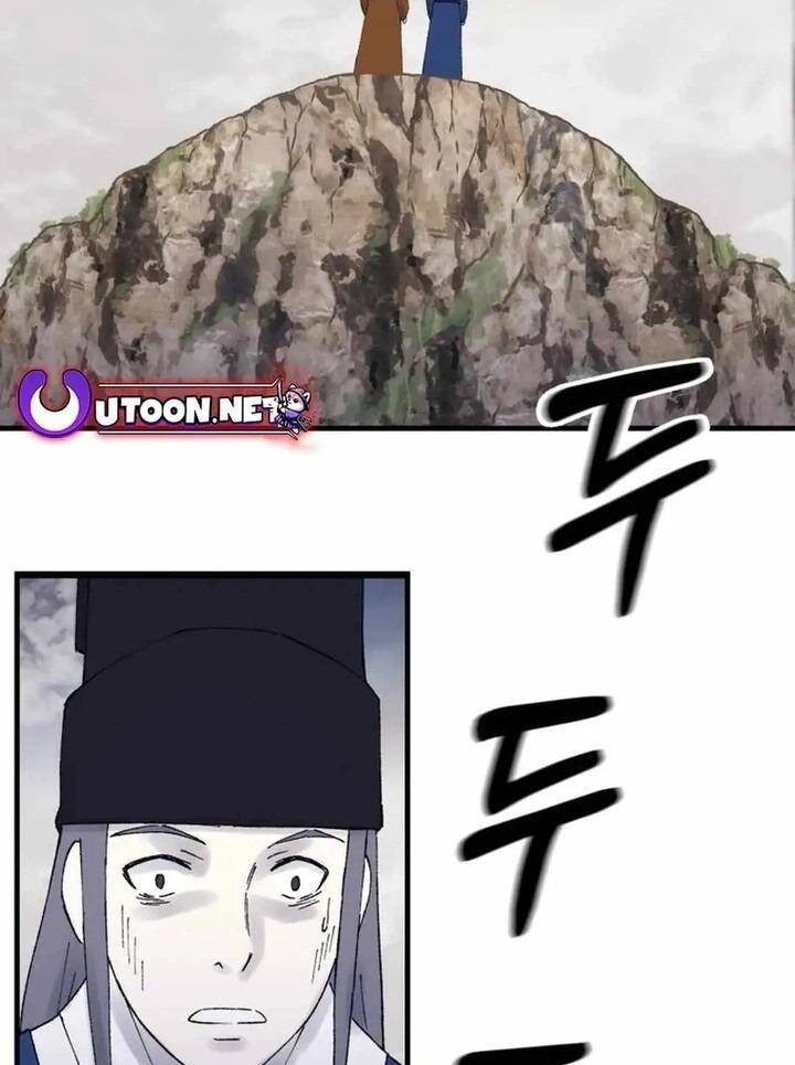 Đại Cao Thủ - Chapter 111 - Page 25