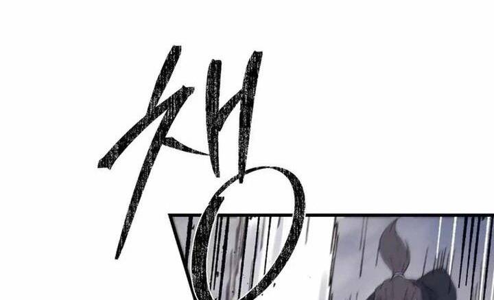 Đại Cao Thủ - Chapter 111 - Page 45