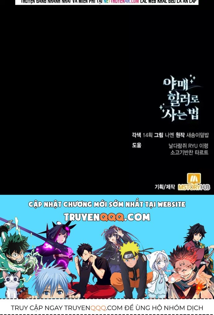 Làm Sao Sống Như Một Trị Liệu Sư Ngầm? - Chapter 97 - Page 16