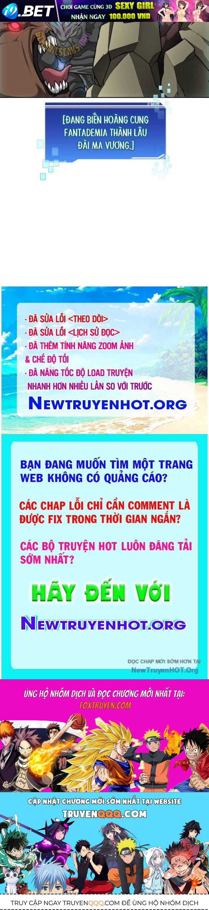 Mắc Kẹt Trong Tòa Tháp Thử Thách - Chapter 119 - Page 122