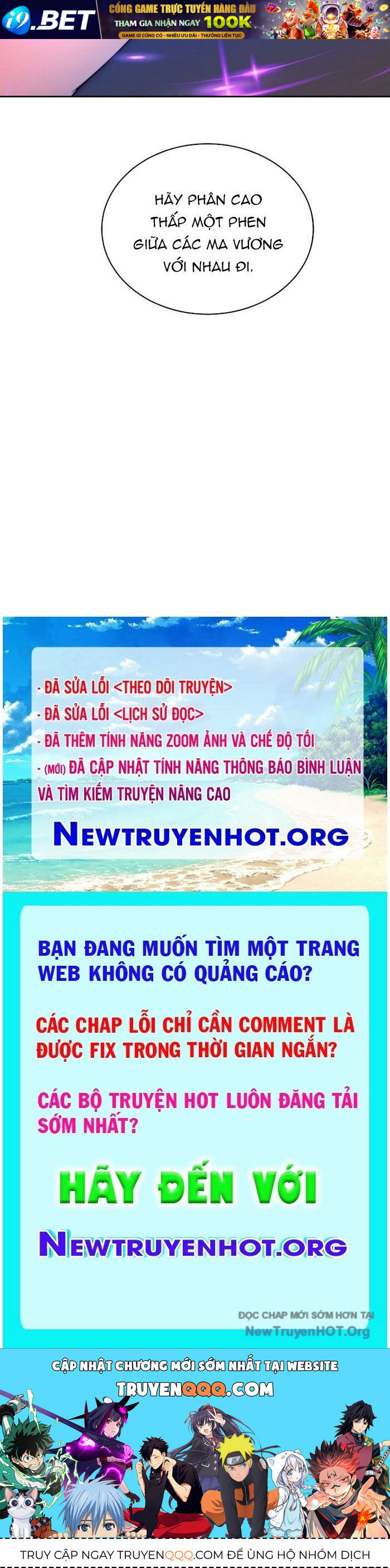 Mắc Kẹt Trong Tòa Tháp Thử Thách - Chapter 120 - Page 136