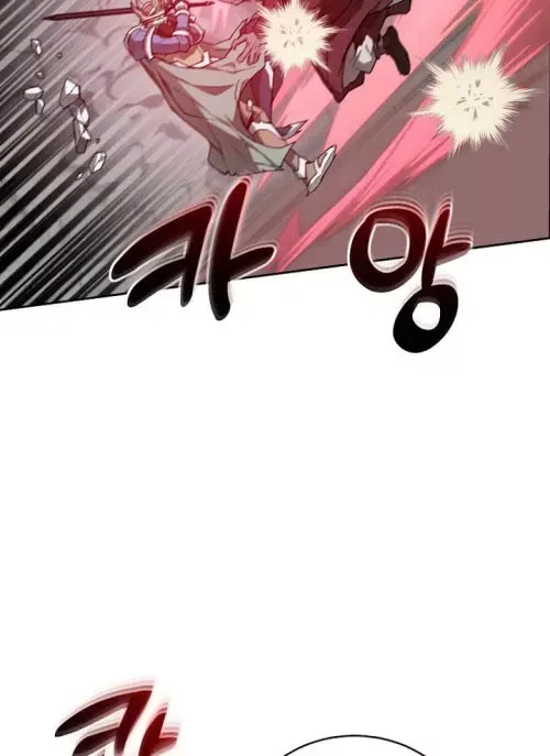 Mắc Kẹt Trong Tòa Tháp Thử Thách - Chapter 121 - Page 14