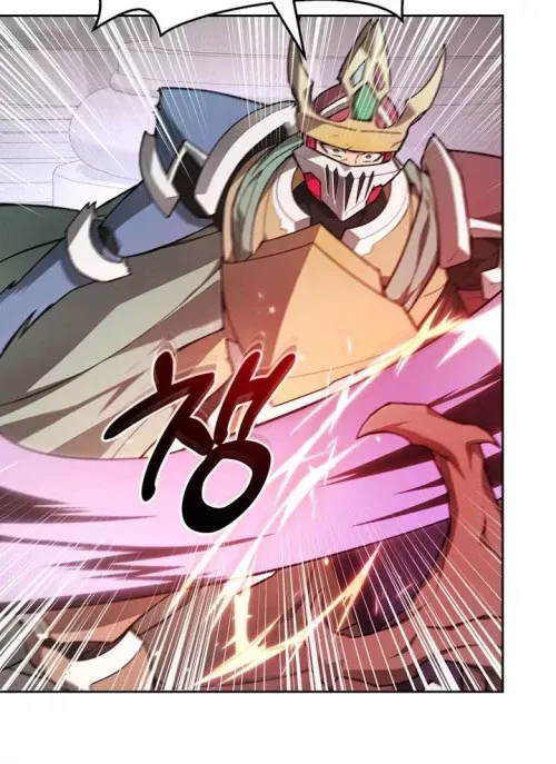 Mắc Kẹt Trong Tòa Tháp Thử Thách - Chapter 121 - Page 17