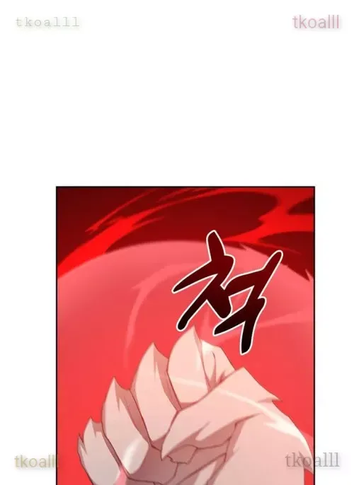 Mắc Kẹt Trong Tòa Tháp Thử Thách - Chapter 121 - Page 18