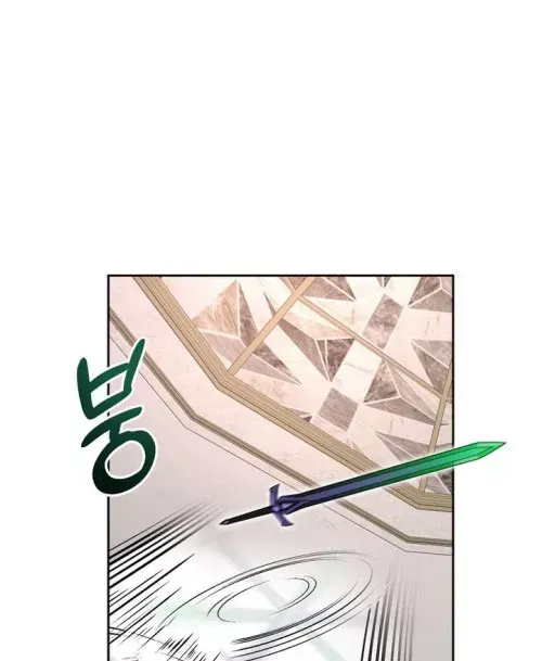 Mắc Kẹt Trong Tòa Tháp Thử Thách - Chapter 121 - Page 49