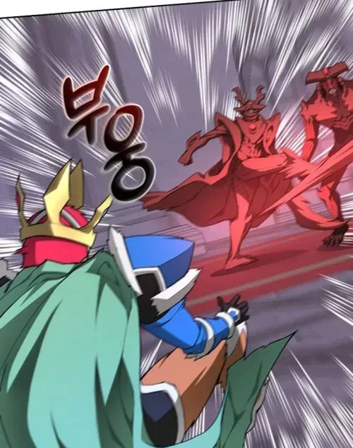 Mắc Kẹt Trong Tòa Tháp Thử Thách - Chapter 121 - Page 88