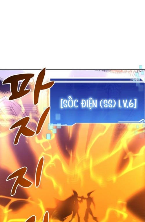 Mắc Kẹt Trong Tòa Tháp Thử Thách - Chapter 122 - Page 35