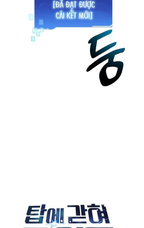 Mắc Kẹt Trong Tòa Tháp Thử Thách - Chapter 122 - Page 98