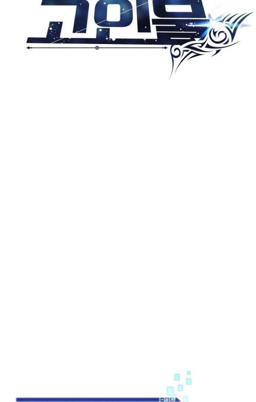 Mắc Kẹt Trong Tòa Tháp Thử Thách - Chapter 122 - Page 99