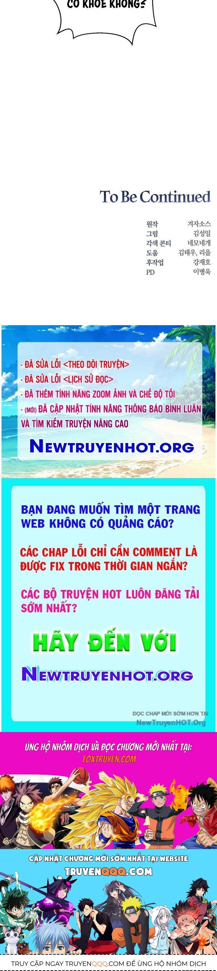 Mắc Kẹt Trong Tòa Tháp Thử Thách - Chapter 123 - Page 124