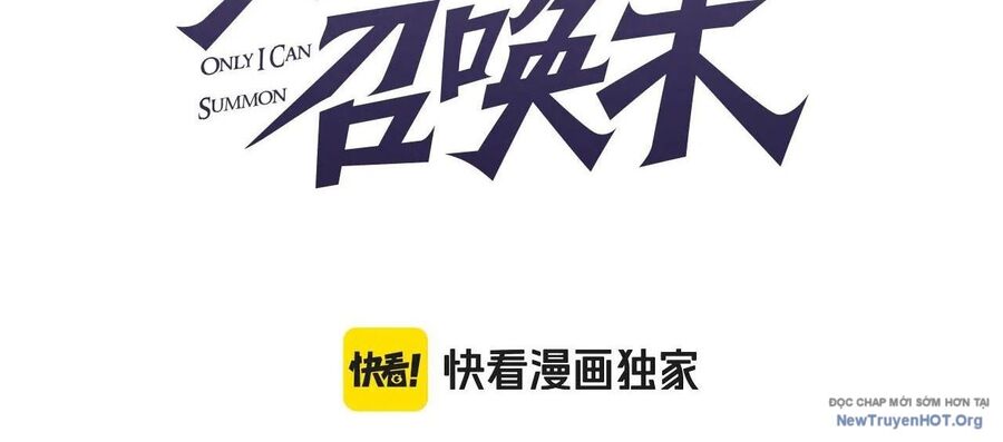 Chỉ Có Ta Có Thể Sử Dụng Triệu Hoán Thuật - Chapter 174 - Page 12