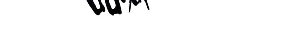 Chỉ Có Ta Có Thể Sử Dụng Triệu Hoán Thuật - Chapter 174 - Page 135