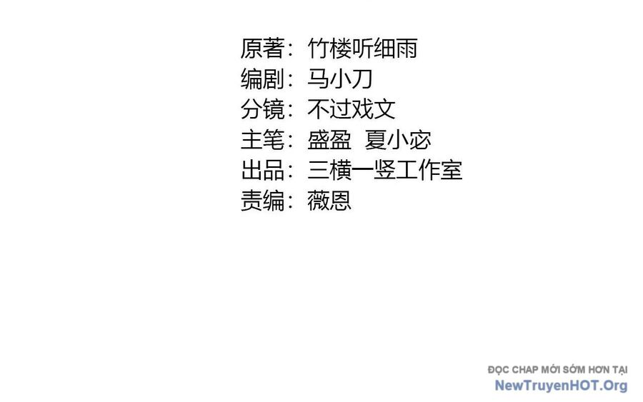 Chỉ Có Ta Có Thể Sử Dụng Triệu Hoán Thuật - Chapter 176 - Page 23