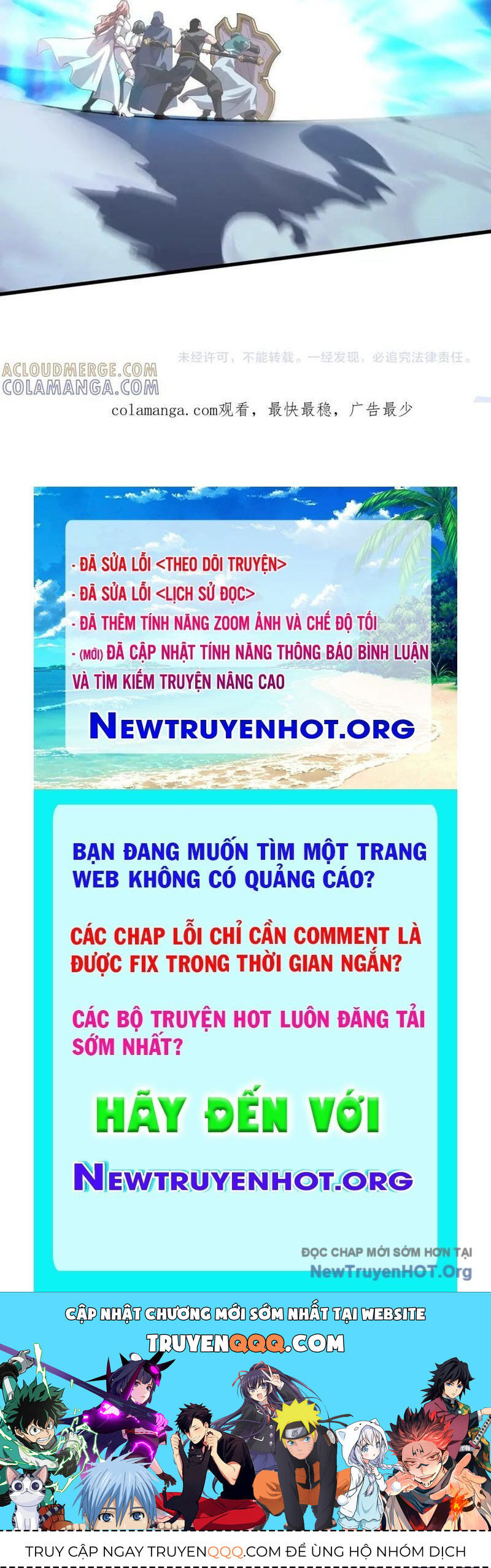 Chỉ Có Ta Có Thể Sử Dụng Triệu Hoán Thuật - Chapter 177 - Page 89