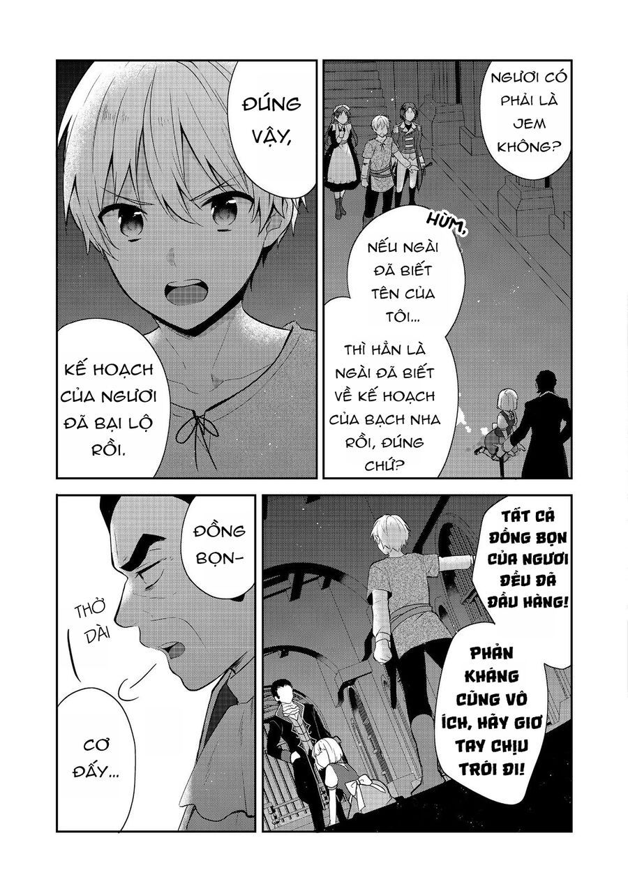 Tearmoon Empire Story - Chapter 45 - Page 17