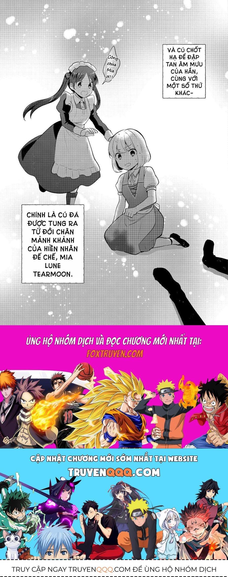 Tearmoon Empire Story - Chapter 45 - Page 31