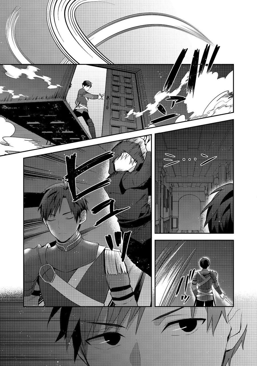 Tearmoon Empire Story - Chapter 45 - Page 5