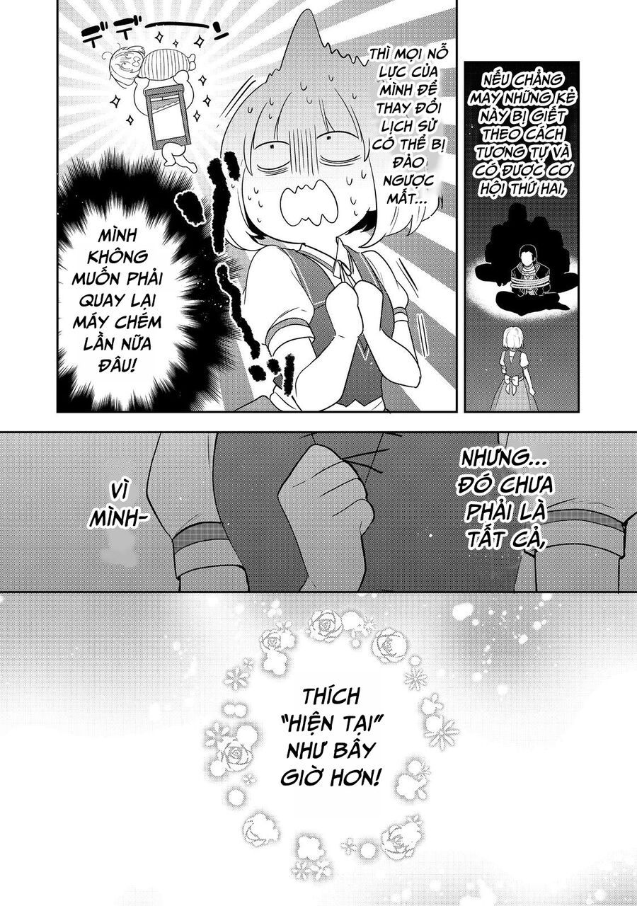 Tearmoon Empire Story - Chapter 46 - Page 13