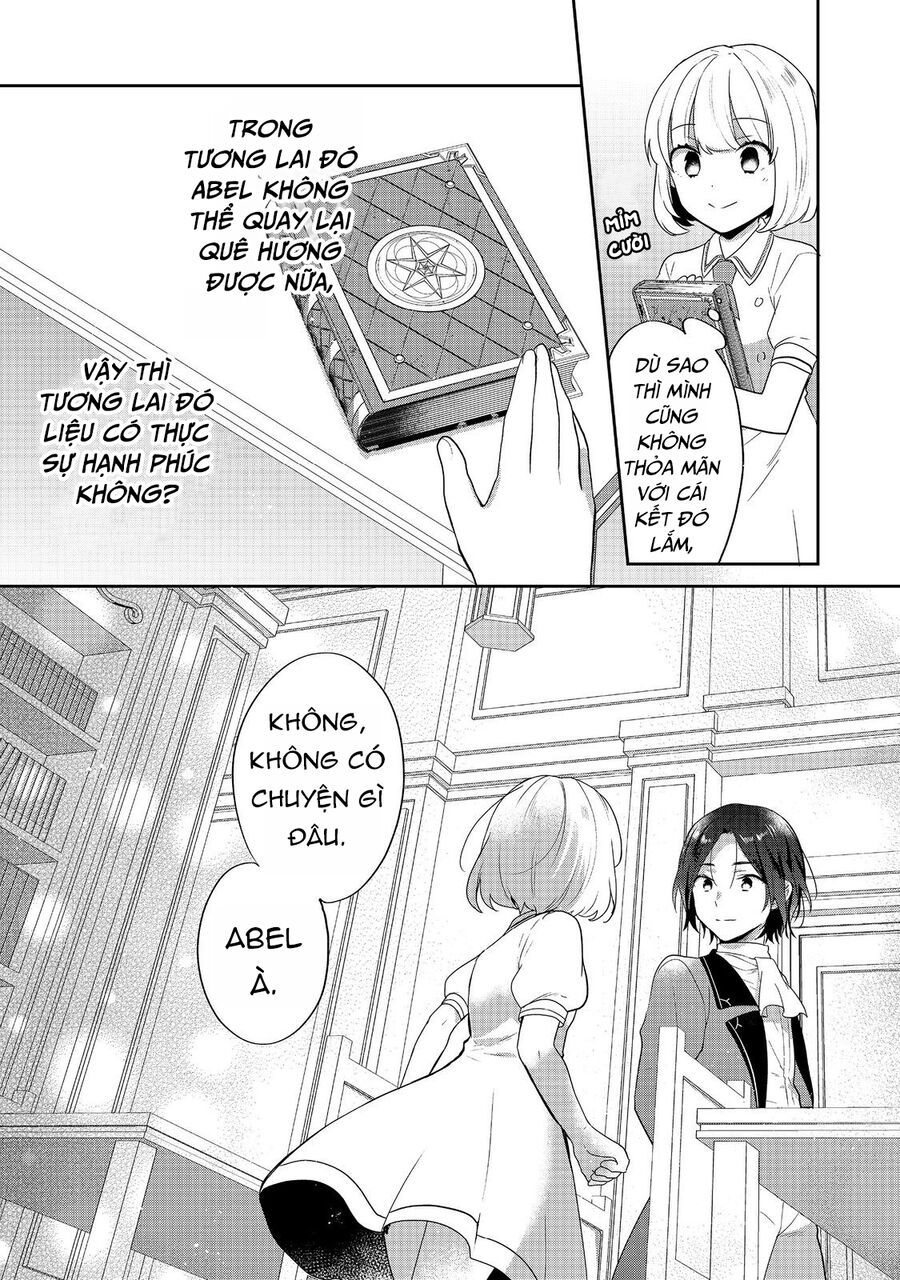 Tearmoon Empire Story - Chapter 46 - Page 32