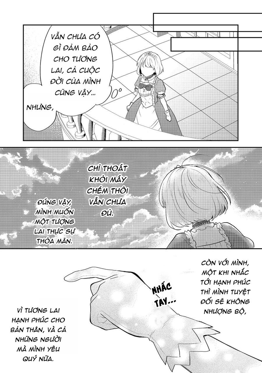 Tearmoon Empire Story - Chapter 46 - Page 33