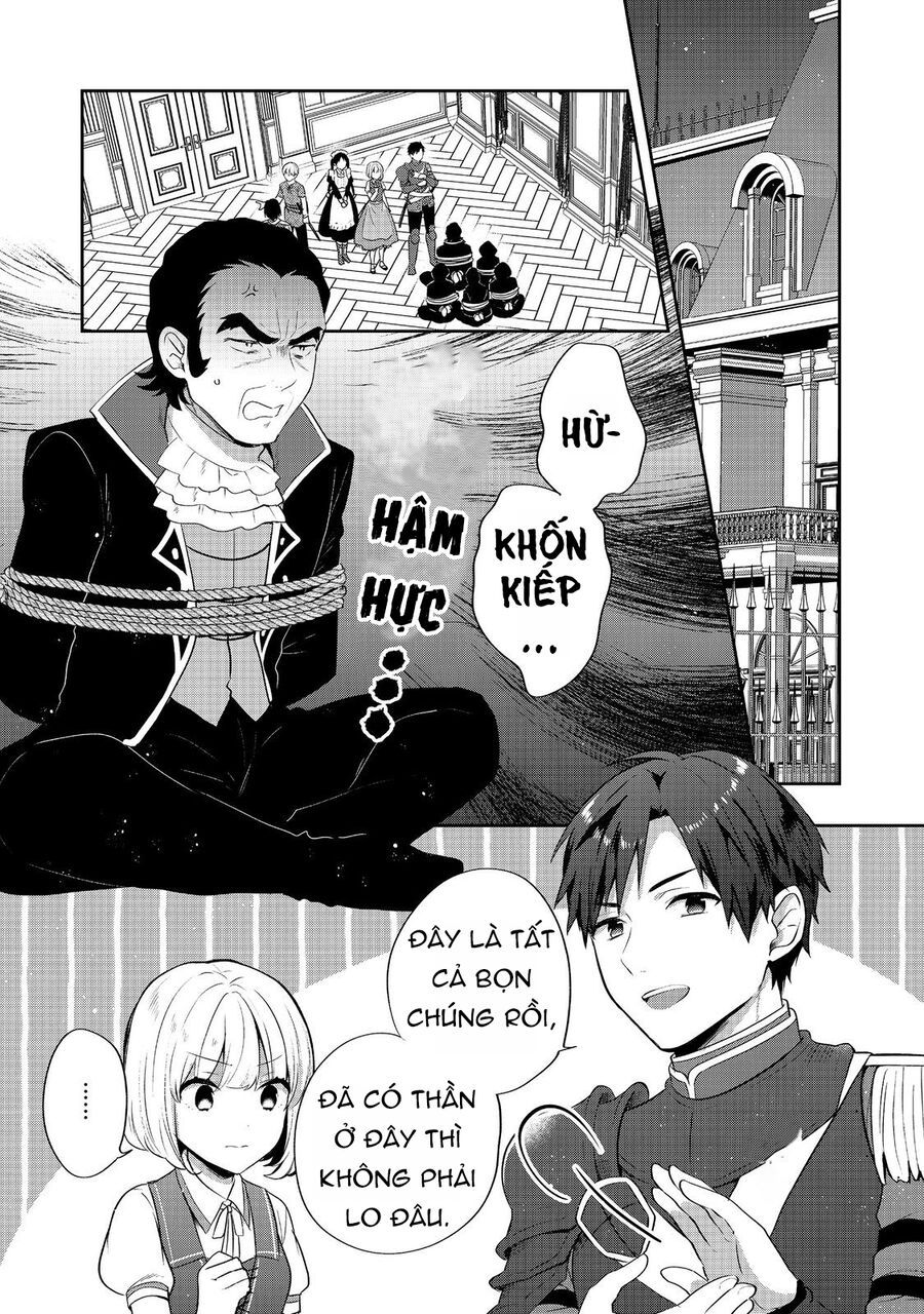 Tearmoon Empire Story - Chapter 46 - Page 4