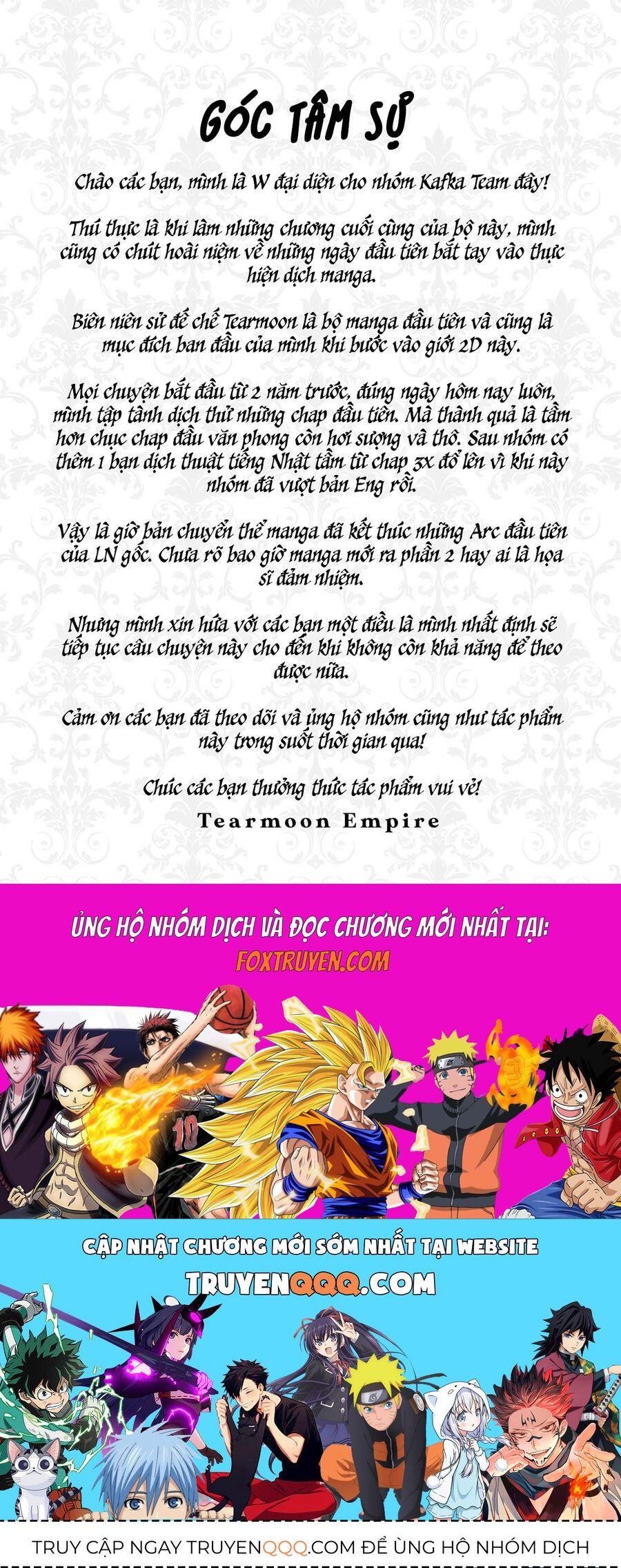 Tearmoon Empire Story - Chapter 46 - Page 41