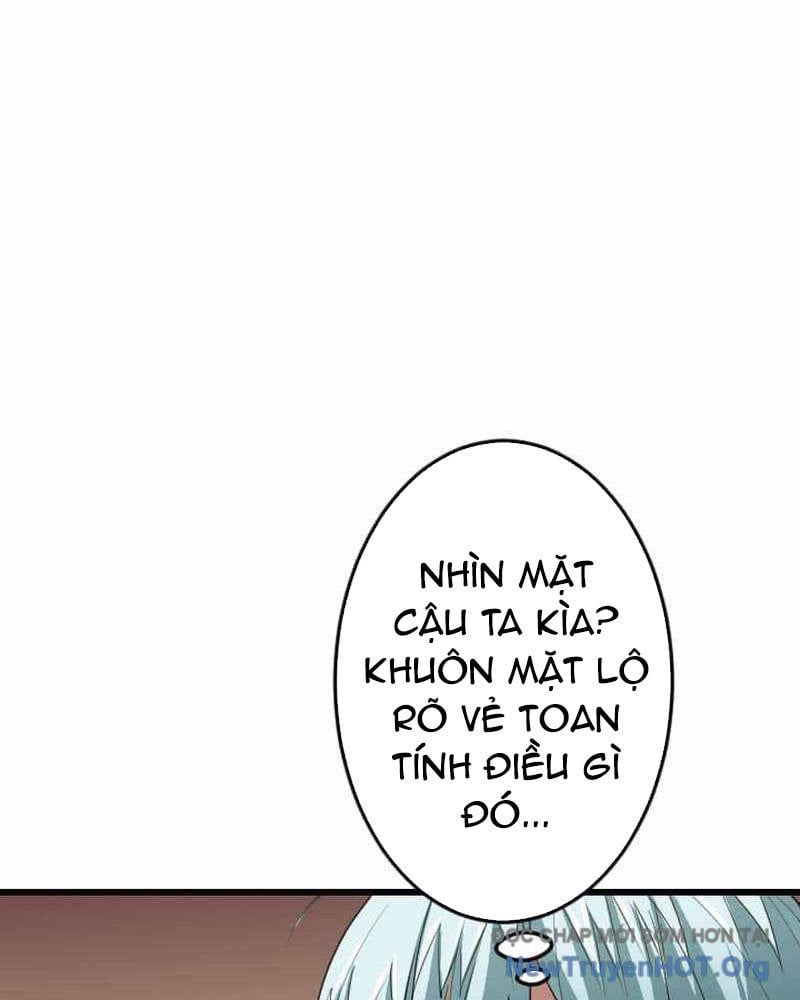 Vô Song Cùng Với Vũ Khí Ẩn - Chapter 65 - Page 104