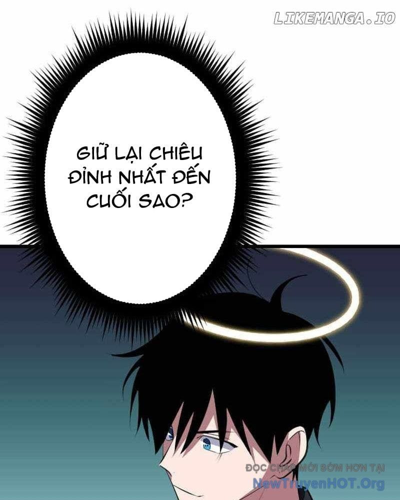 Vô Song Cùng Với Vũ Khí Ẩn - Chapter 65 - Page 28