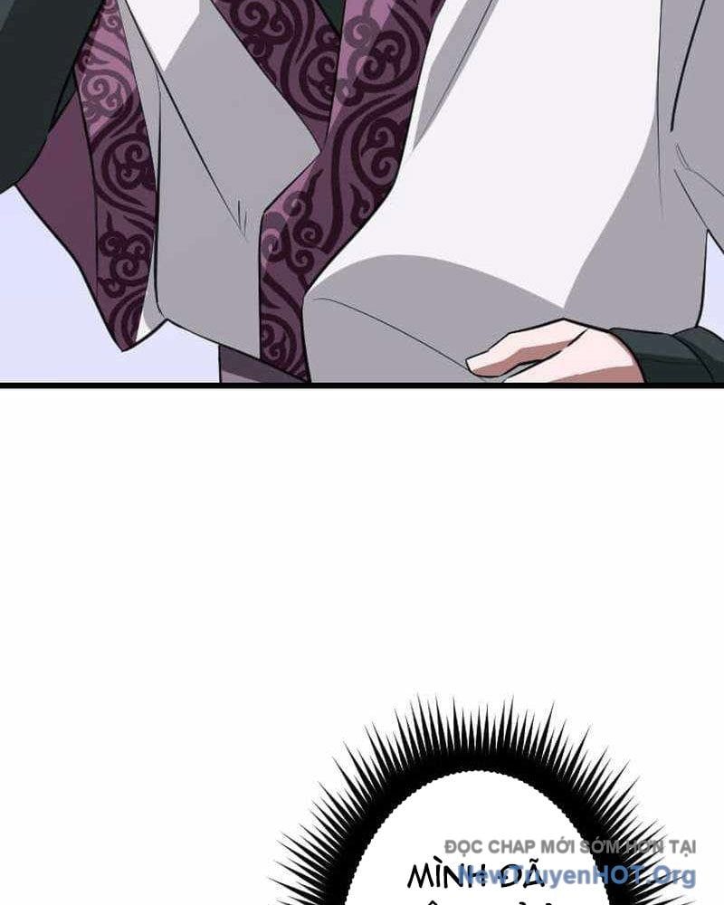 Vô Song Cùng Với Vũ Khí Ẩn - Chapter 65 - Page 33