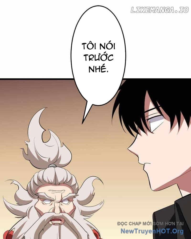 Vô Song Cùng Với Vũ Khí Ẩn - Chapter 65 - Page 57