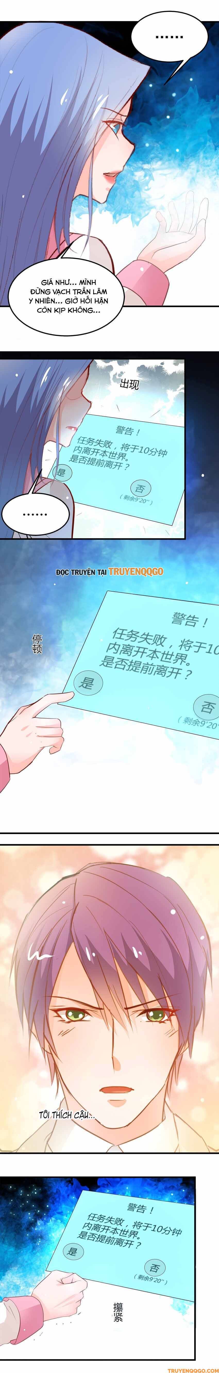 Mở ra các tư thế của nam thần - Chapter 23 - Page 5