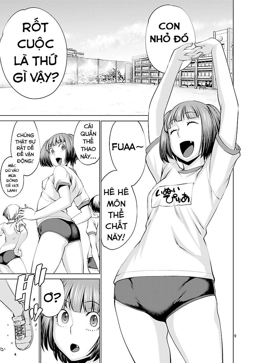 Killing Bites - Chapter 39 - Page 11