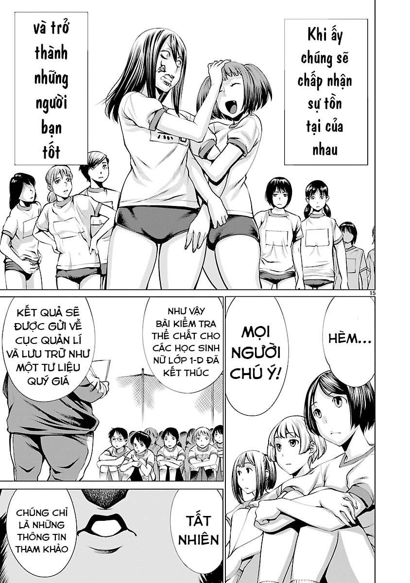 Killing Bites - Chapter 39 - Page 17