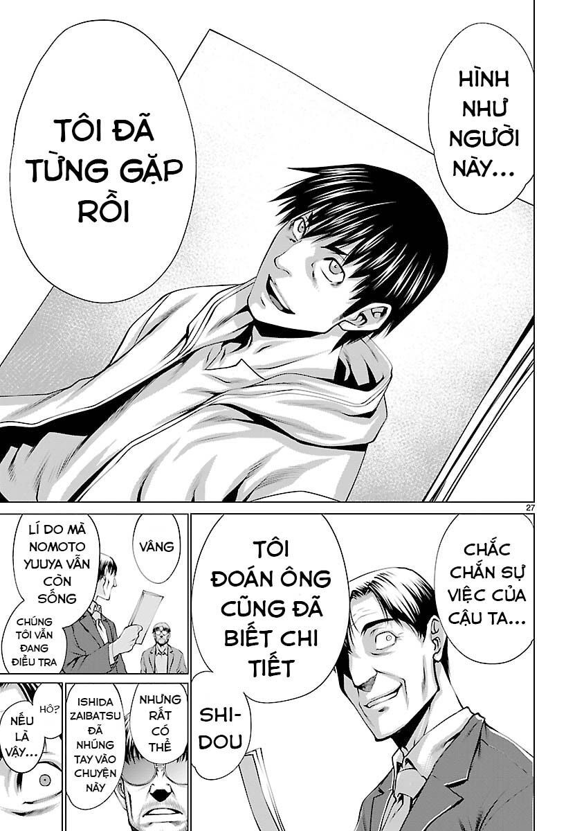 Killing Bites - Chapter 39 - Page 29