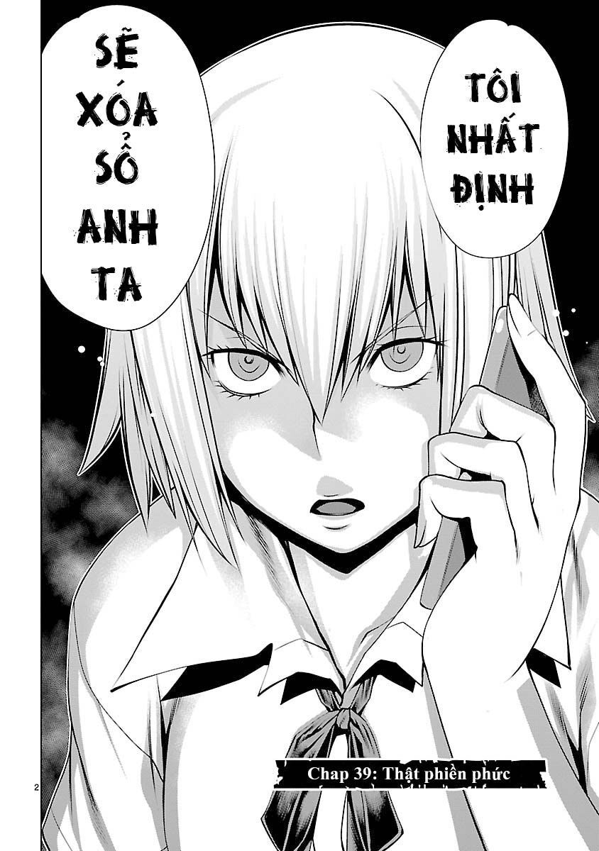 Killing Bites - Chapter 39 - Page 4