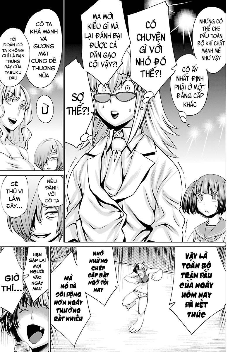 Killing Bites - Chapter 39 - Page 7