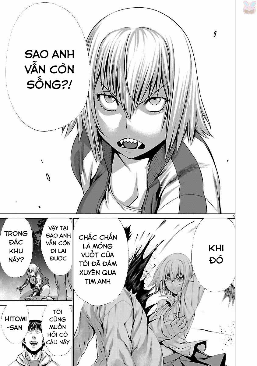 Killing Bites - Chapter 40 - Page 11