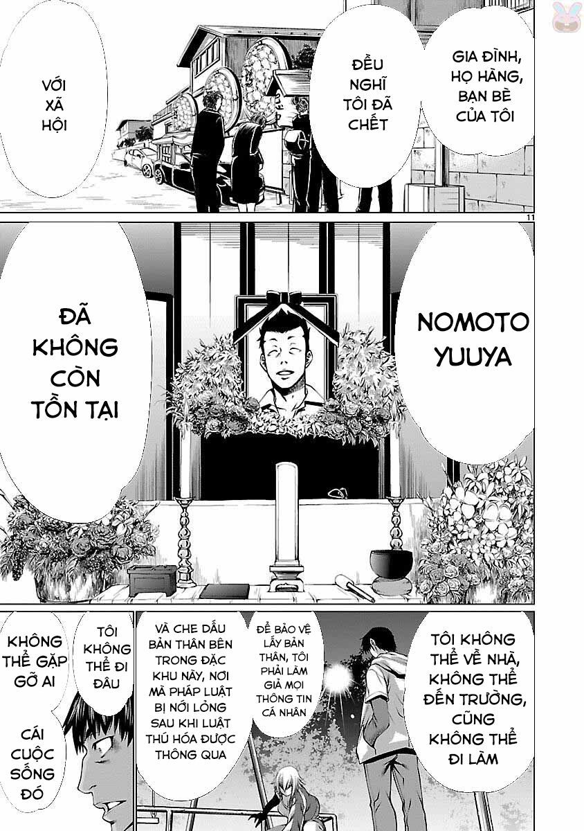 Killing Bites - Chapter 40 - Page 13