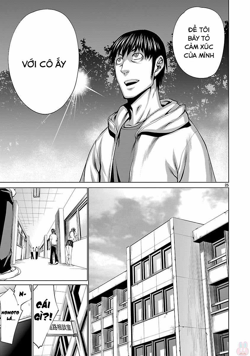 Killing Bites - Chapter 40 - Page 27