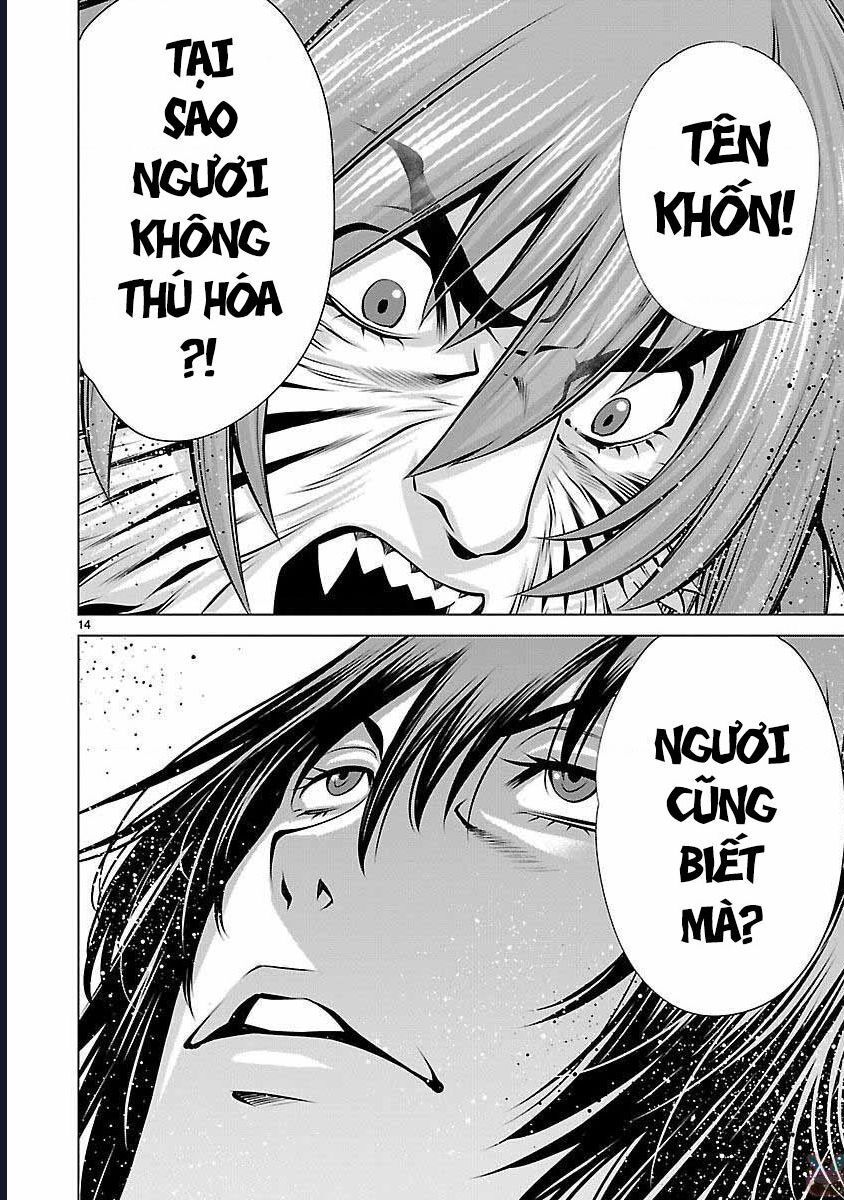 Killing Bites - Chapter 41 - Page 12