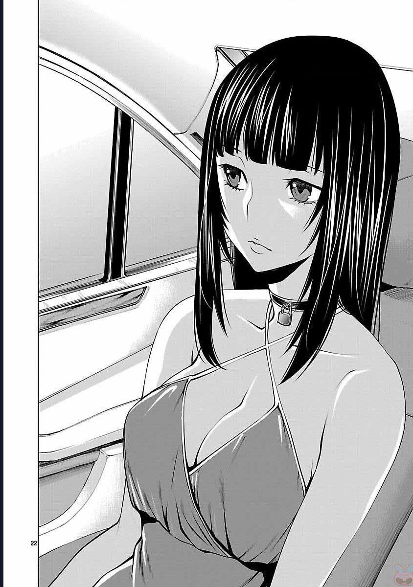 Killing Bites - Chapter 41 - Page 20