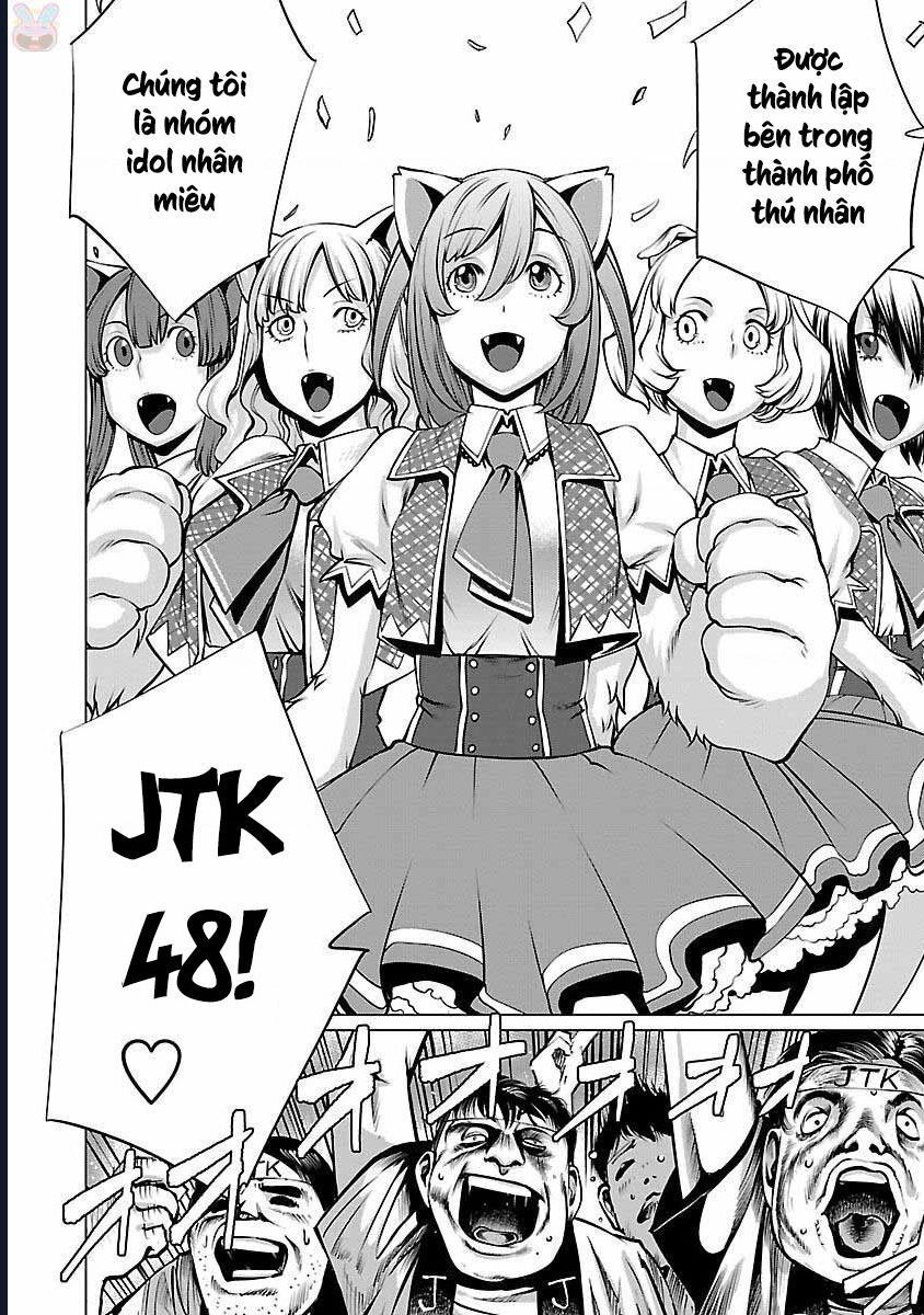 Killing Bites - Chapter 41 - Page 24