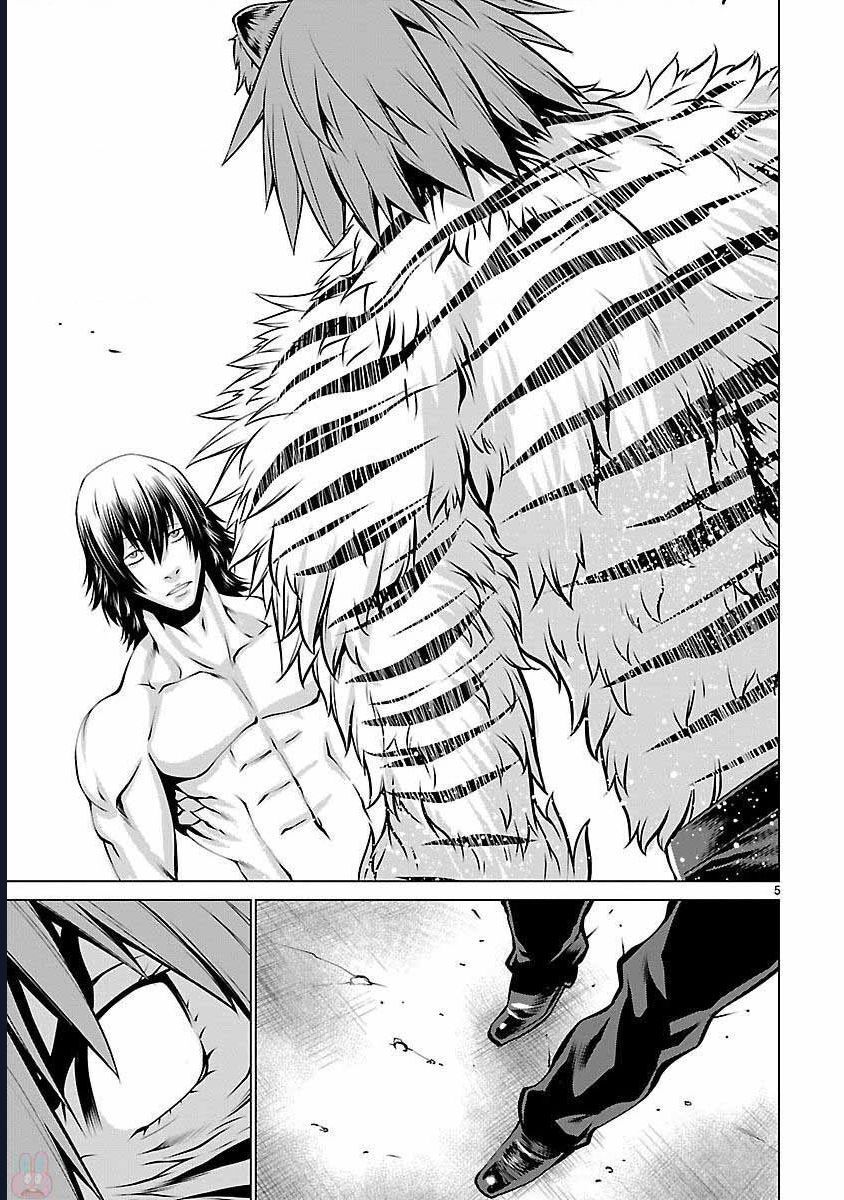 Killing Bites - Chapter 41 - Page 5