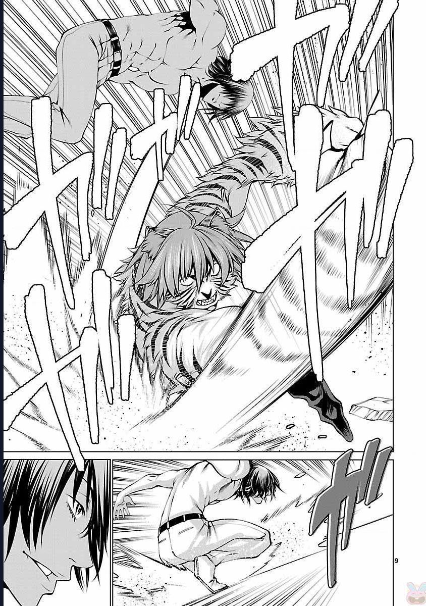 Killing Bites - Chapter 41 - Page 8