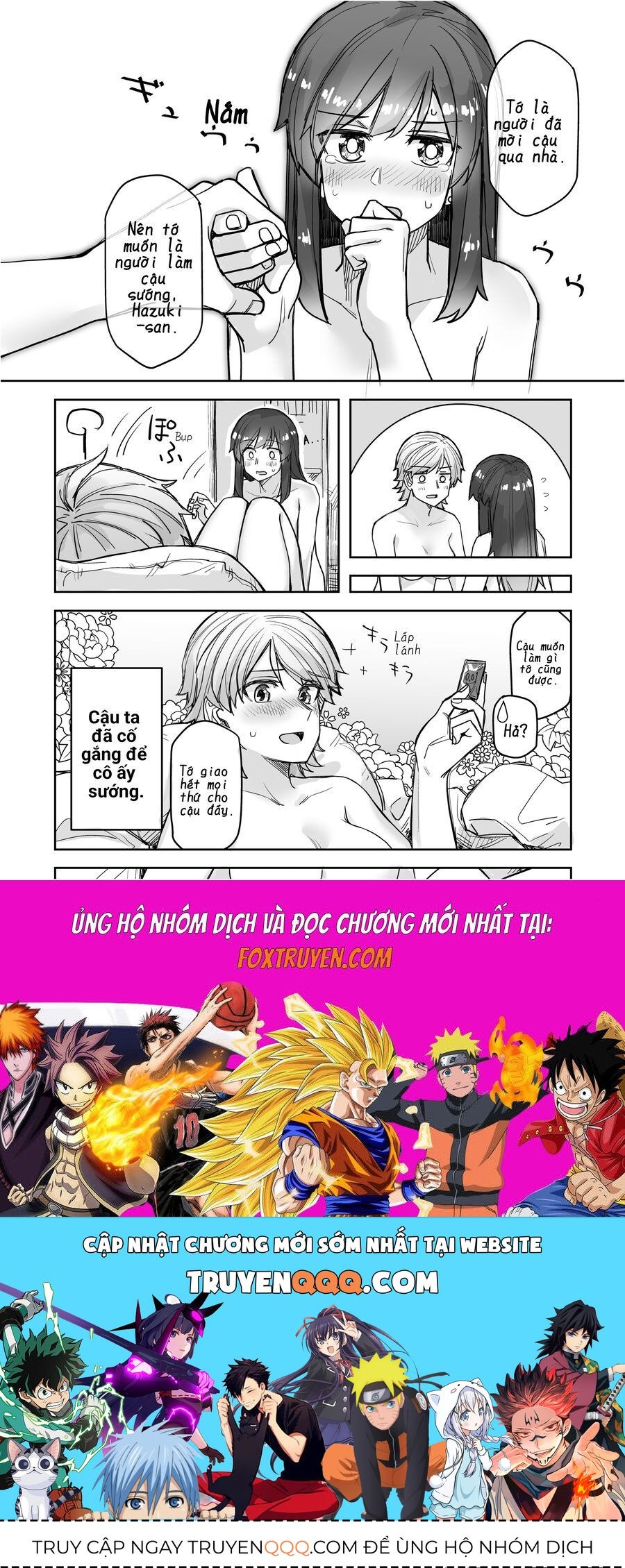 Ikemen Joshi To Josou Danshi - Chapter 51 - Page 4