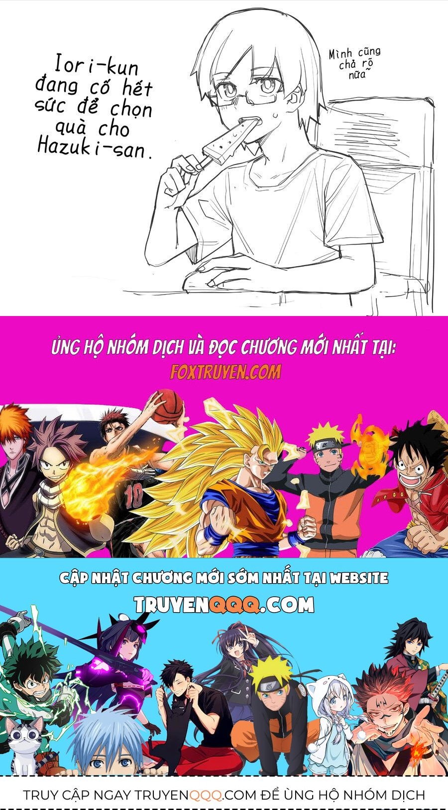 Ikemen Joshi To Josou Danshi - Chapter 52 - Page 5