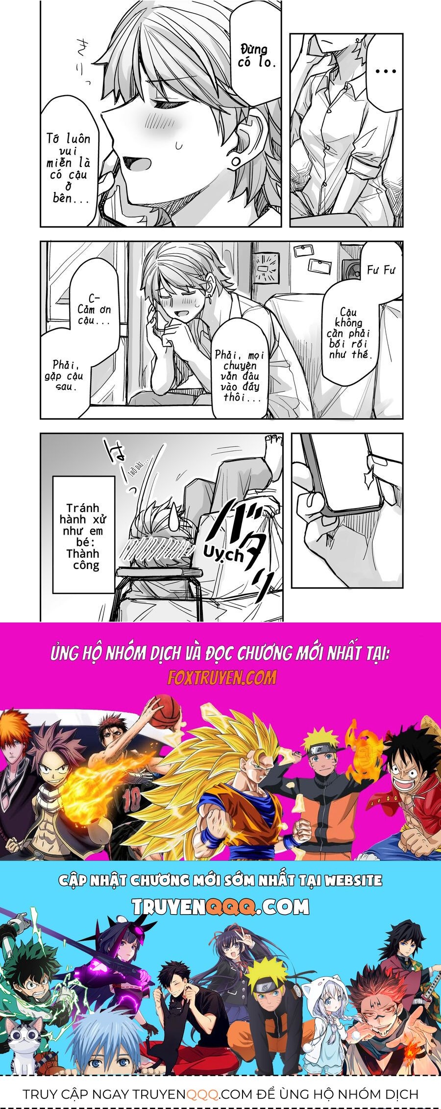 Ikemen Joshi To Josou Danshi - Chapter 53 - Page 4