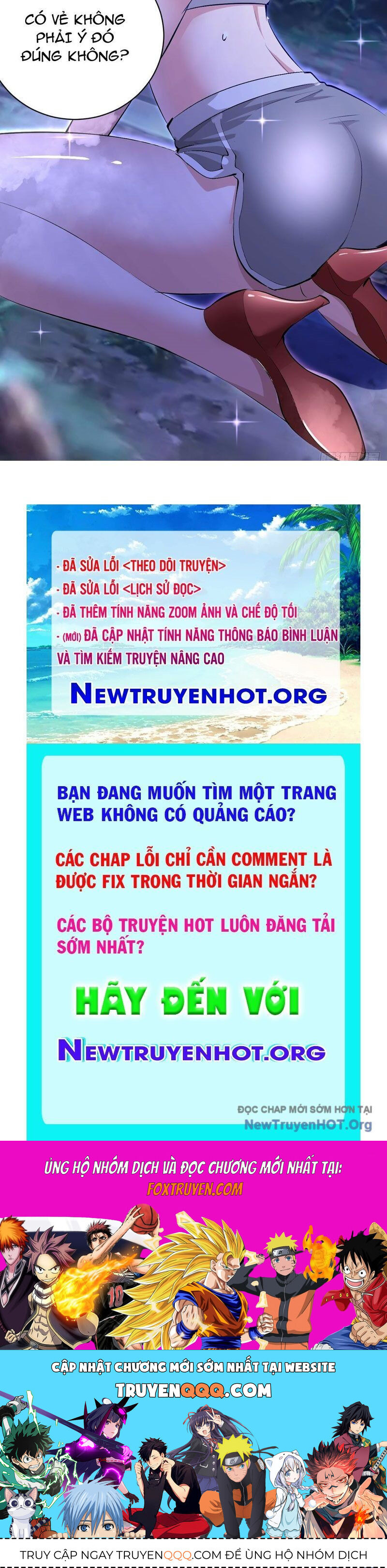 Ta Dựa Vào Hậu Cung Chinh Phục Thế Giới - Chapter 57 - Page 54